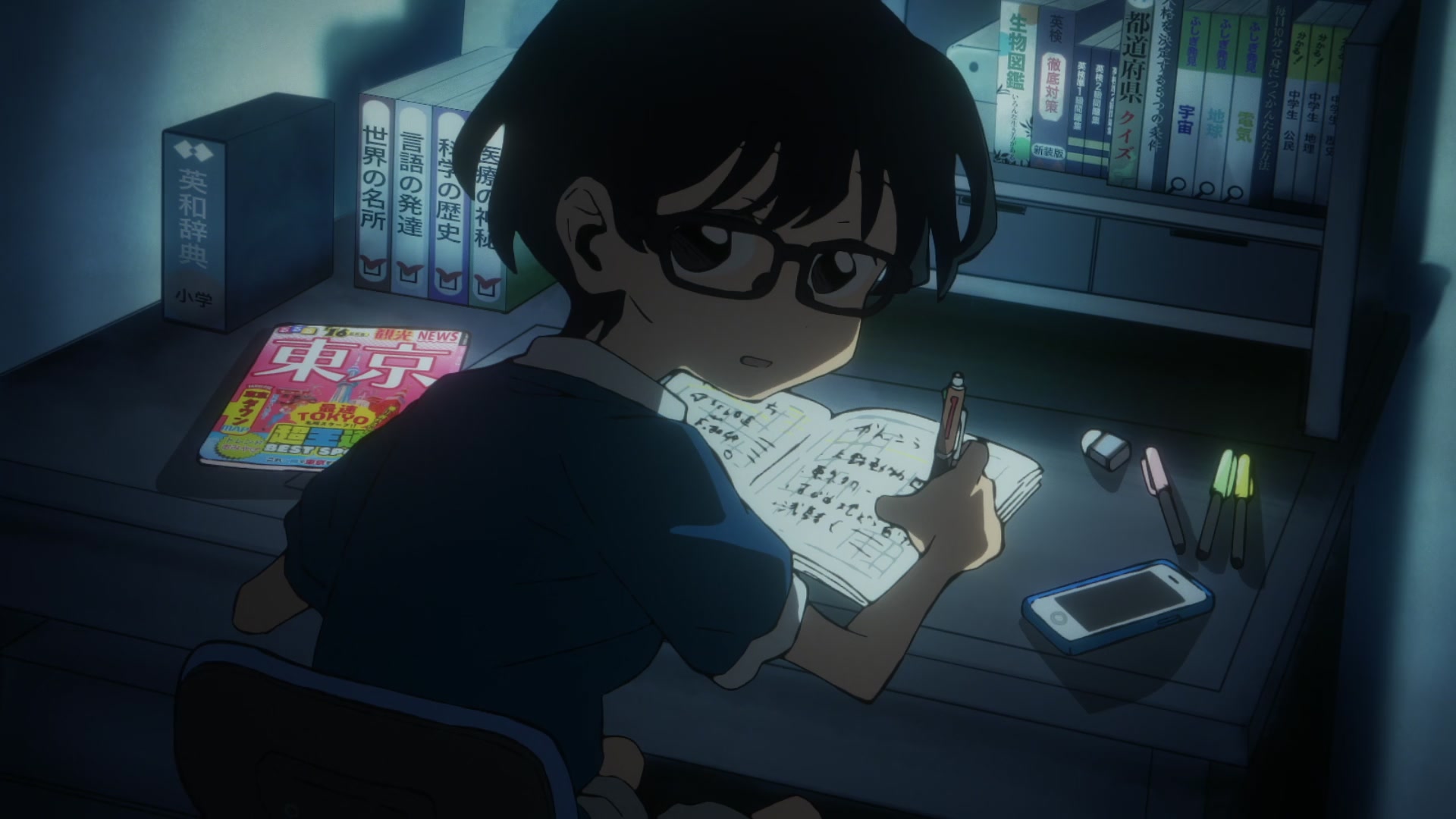 [Tsukyio Editing Resources] Takopi's Original Sin - 060.mp4
